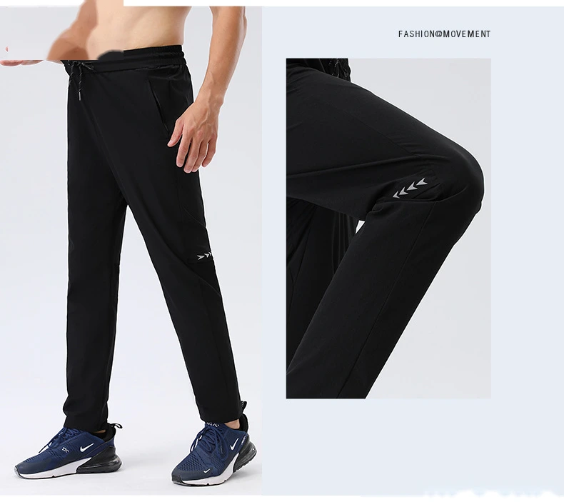 Customized sports quick-drying pants men's outdoor running fitness yoga leisure training pants detail
