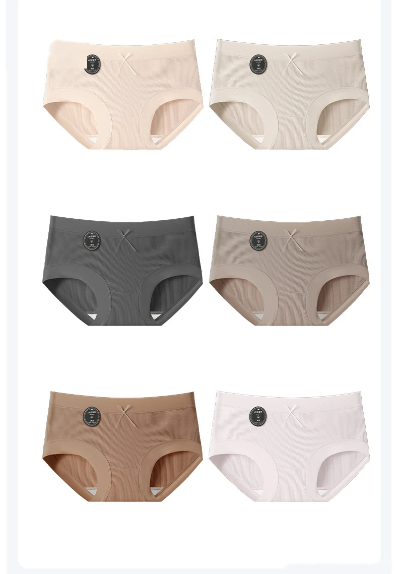 Quality Custom-made ladies underwear antibacterial cotton briefs with inner files. Manufacturer detail