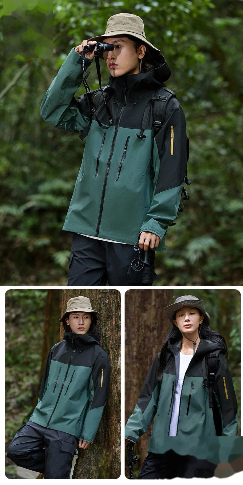 Customized men's and women's outdoor jackets, casual couples' jackets are loose, windproof and waterproof. detail