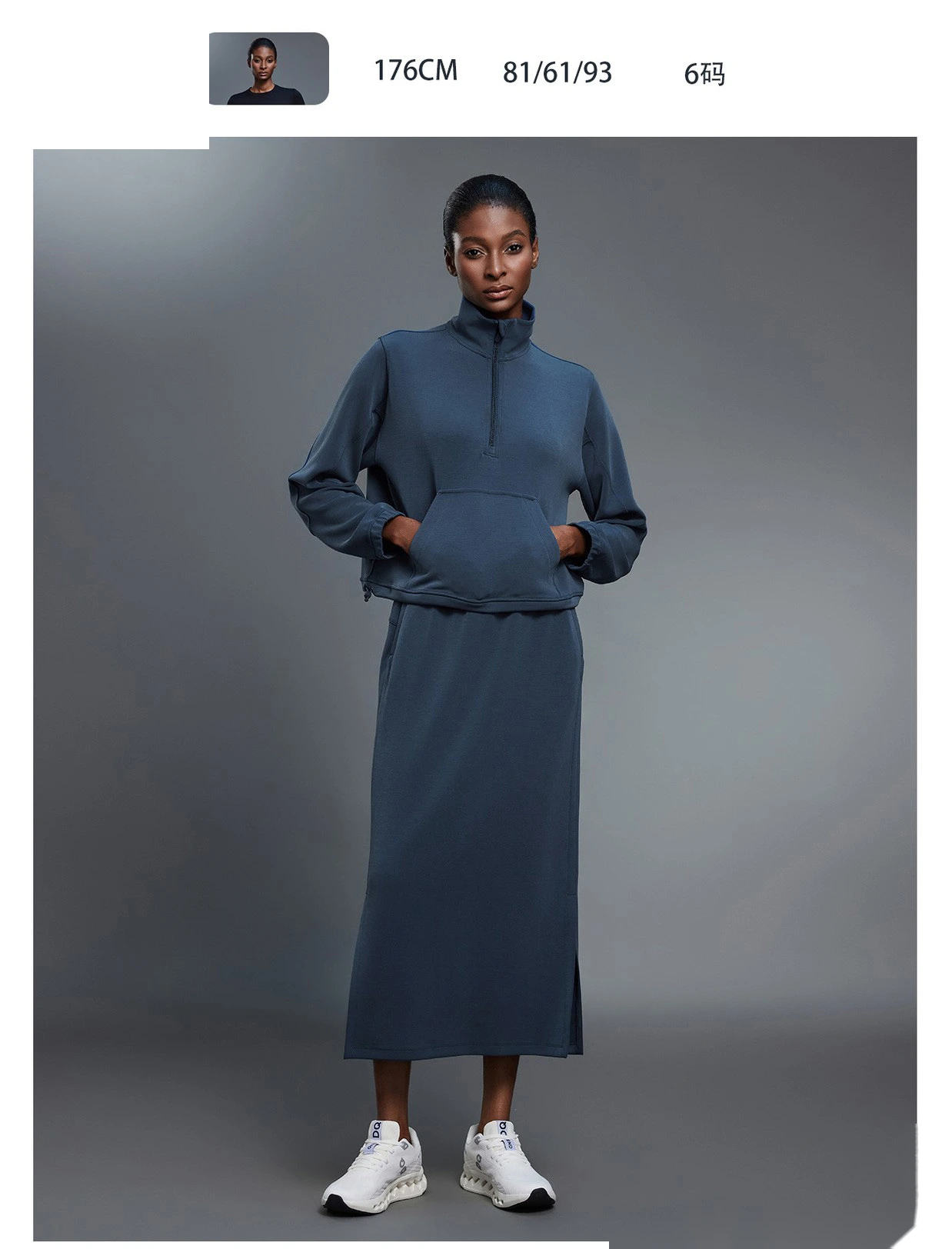 Women's Windproof Stand Collar Half-Zip Sweatshirt - Customizable Loose Drawstring Hem Fitness & Casual Sports Wear detail
