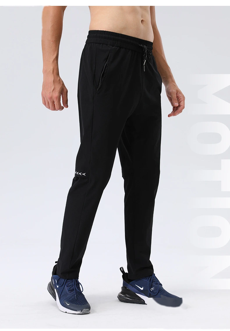 Customized sports quick-drying pants men's outdoor running fitness yoga leisure training pants detail