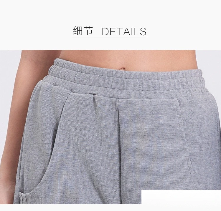 Custom autumn and winter sports pants women's classic three-bar padded high waist casual straight pants detail