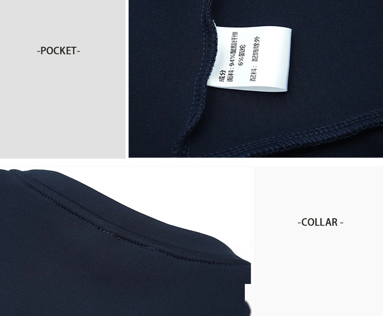 Autumn and winter new round neck men's long-sleeved outdoor sweater casual sports shirt Joker warm T-shirt detail