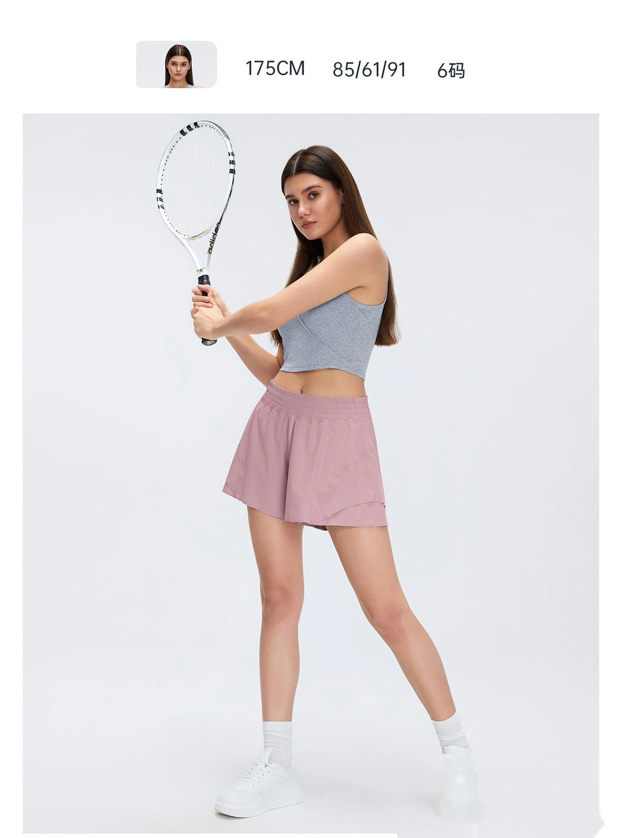Bulk Custom Lined Anti-See-Through Shorts - Women's High-Waisted Quick-Dry Breathable Gym Yoga Shorts detail