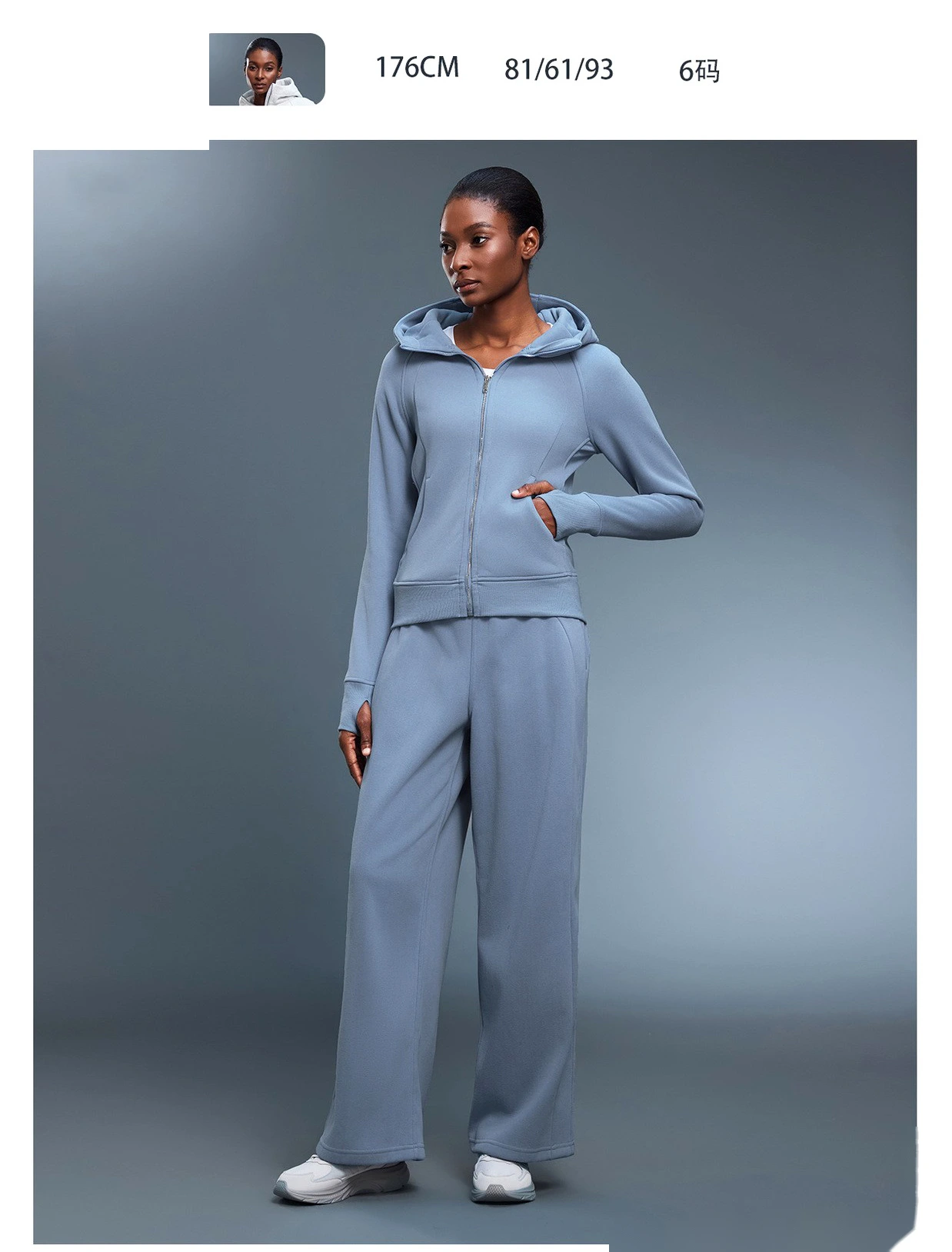 Customized autumn and winter yoga coat Long sleeve slim slimming plus velvet sweater coat. detail