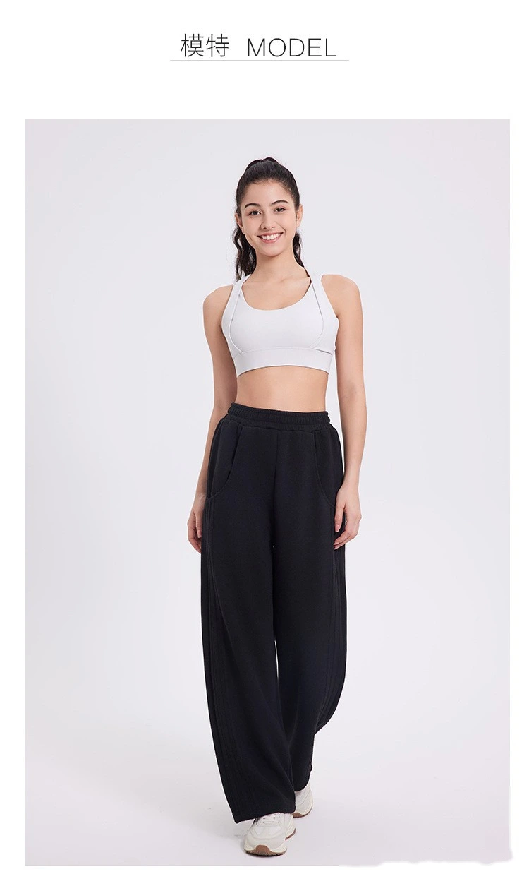Custom autumn and winter sports pants women's classic three-bar padded high waist casual straight pants detail
