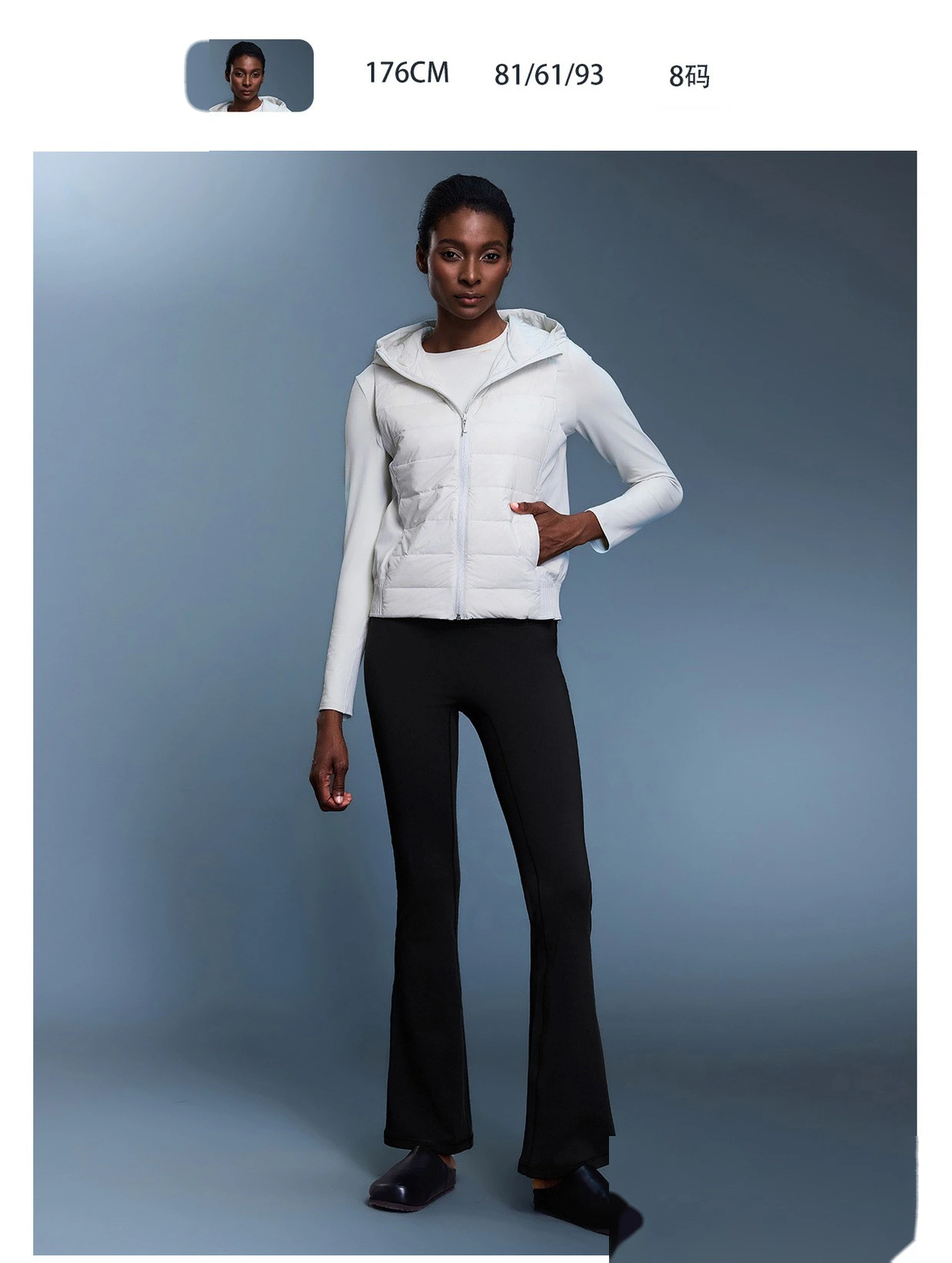 Custom-made women's autumn and winter velvet warm elastic micro-pants with abdomen slimming exercise yoga pants detail