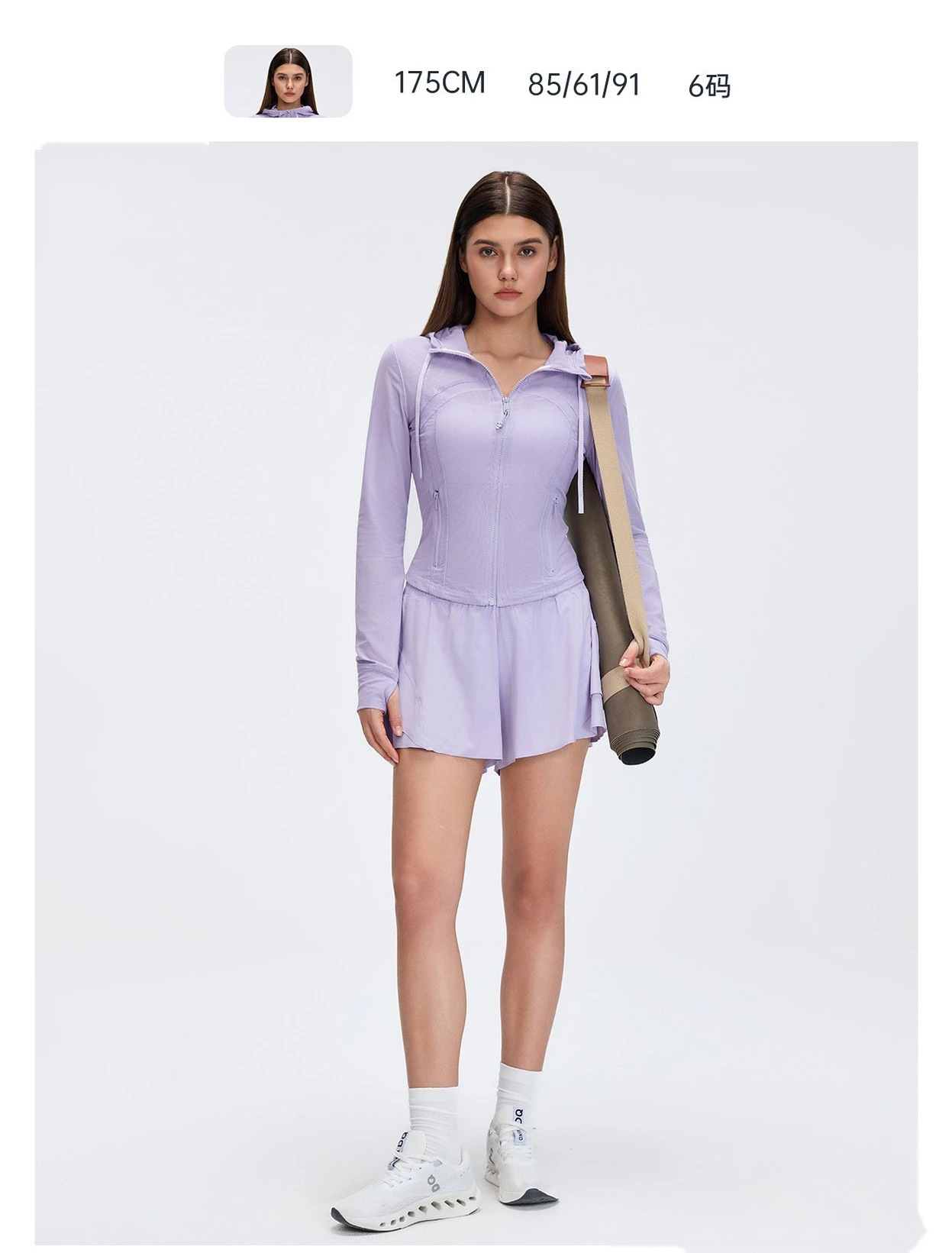Custom Breathable Mesh Yoga Jacket - Women's Slimming Hooded Full-Zip Running Workout Fitness Jacket detail