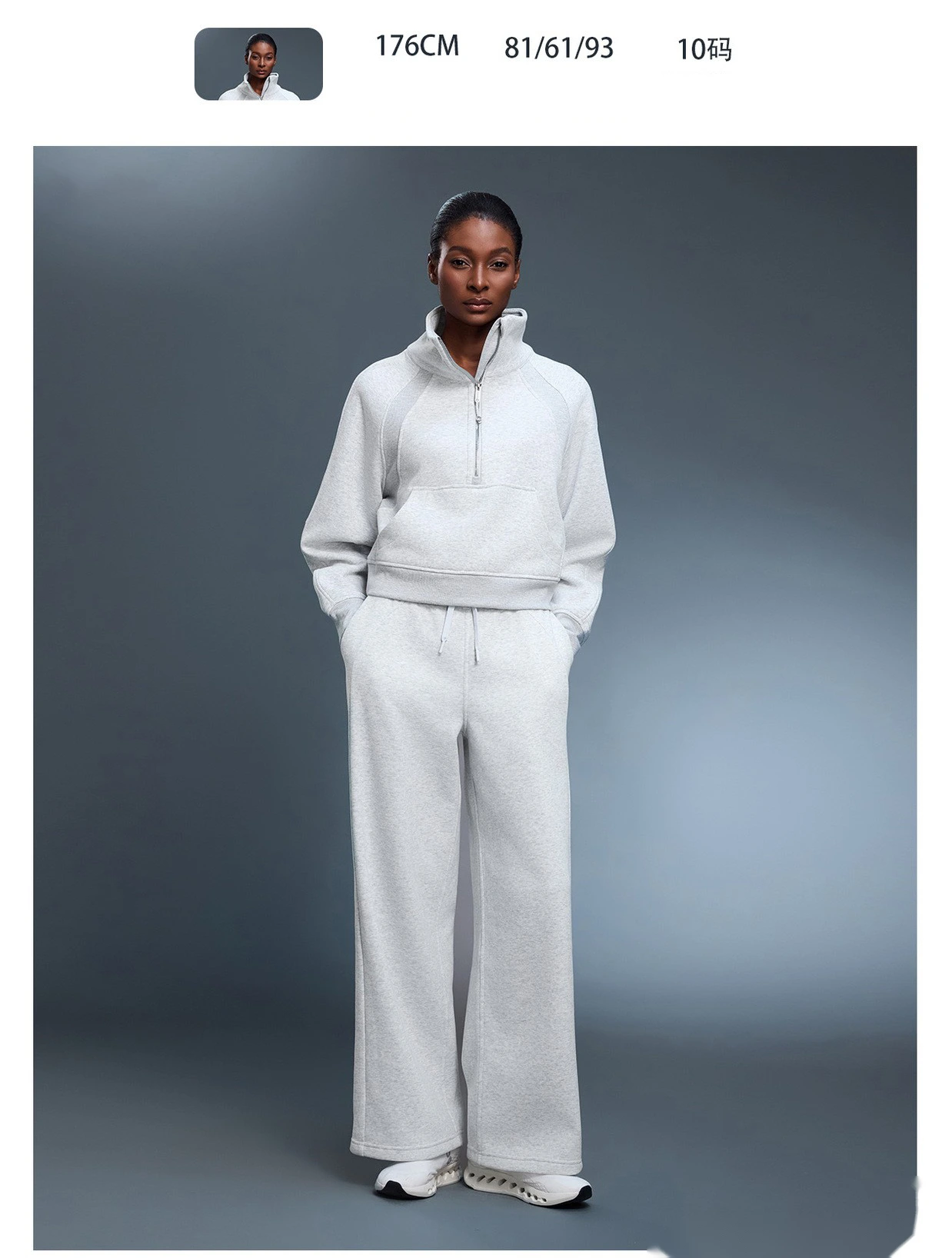 Customized autumn and winter plus velvet thick straight wide-leg pants loose warm sports pants detail