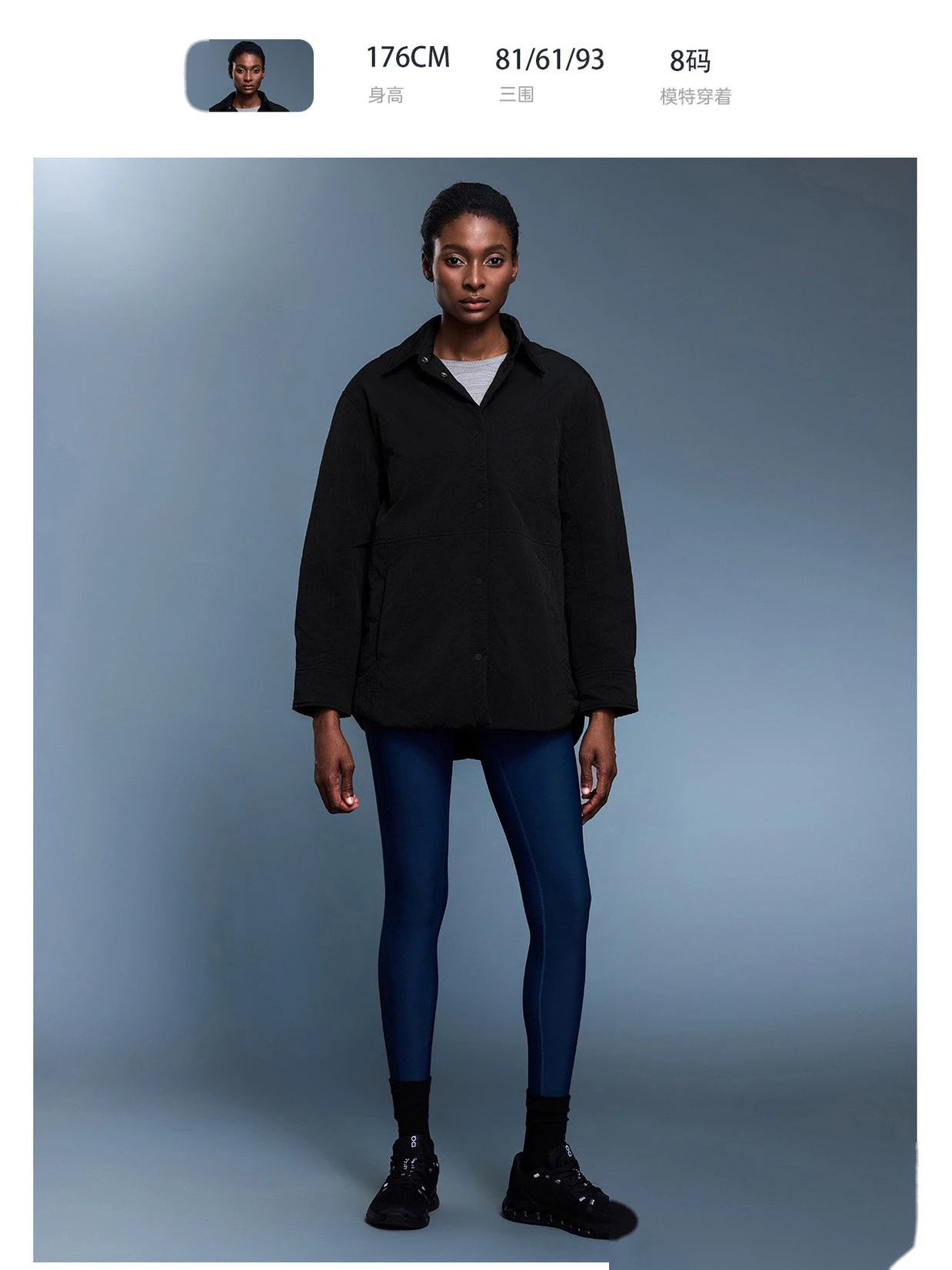 Custom lapel cotton-padded jacket women's autumn and winter new simple thick warm casual shirt jacket. detail