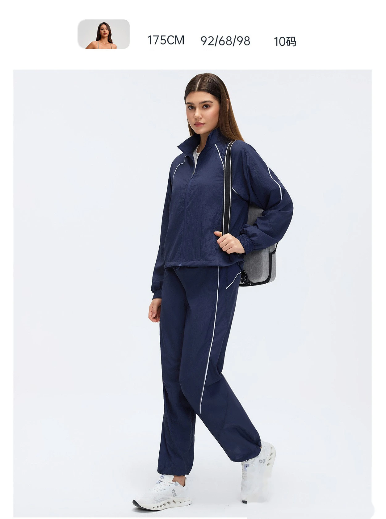 Custom Convertible Sweatpants - Women's Spring-Summer Loose Breathable Casual Sports Pants detail
