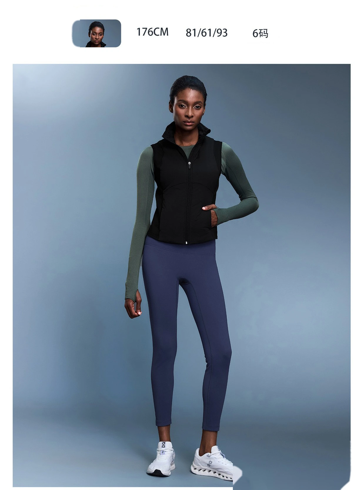 Custom autumn and winter stand collar windproof vest women's short lightweight cashmere warm cotton vest. detail