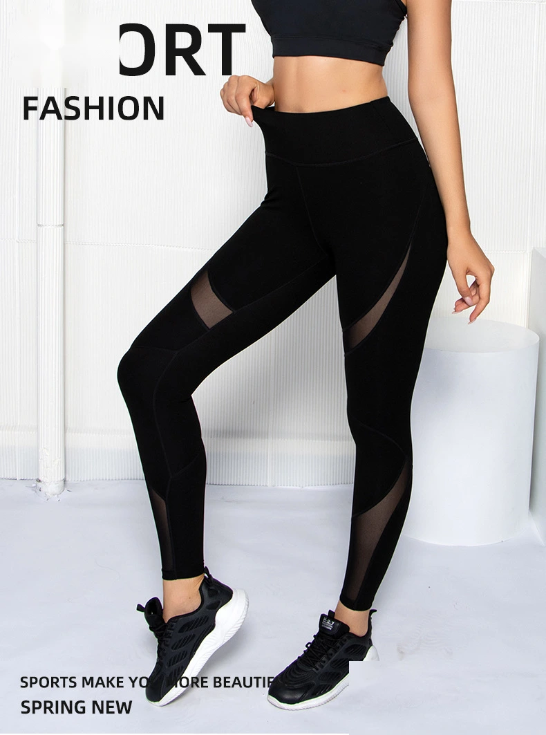Womens high waisted mesh leggings butt lifting fitness pants detail