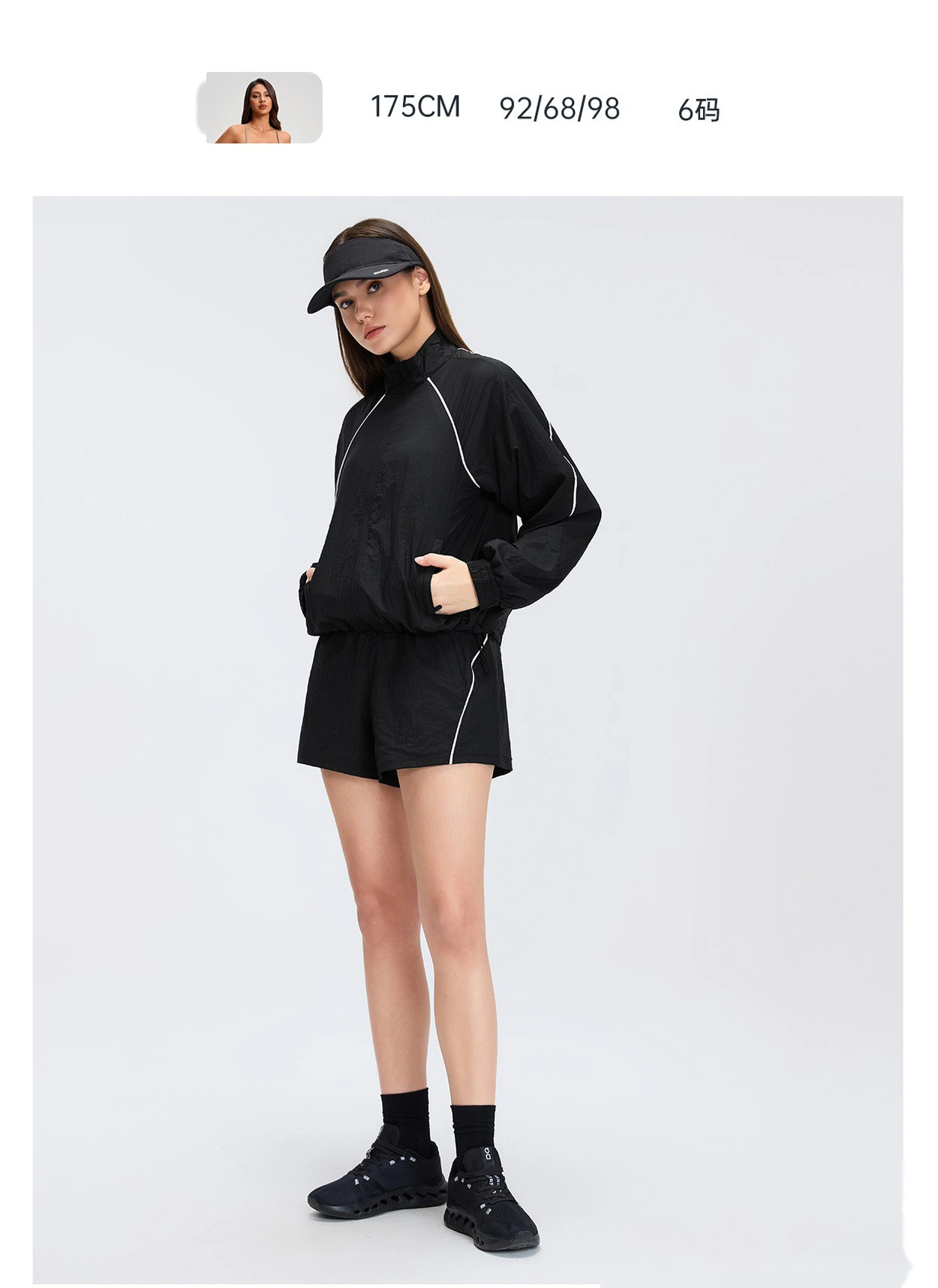 Custom Windproof Stand Collar Jacket - Women's Loose Casual Short Outdoor Sports Trench Coat detail
