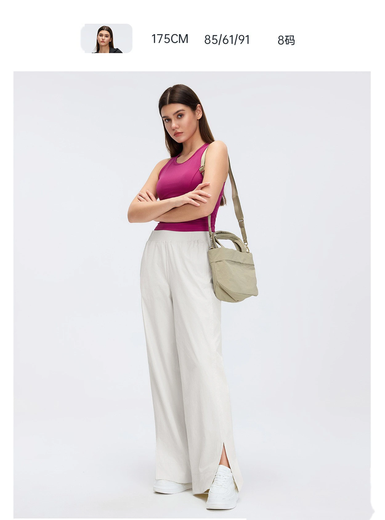 Custom High-Waisted Wide-Leg Pants - Women's Spring-Summer Loose Slimming Solid Casual Sports Trousers detail