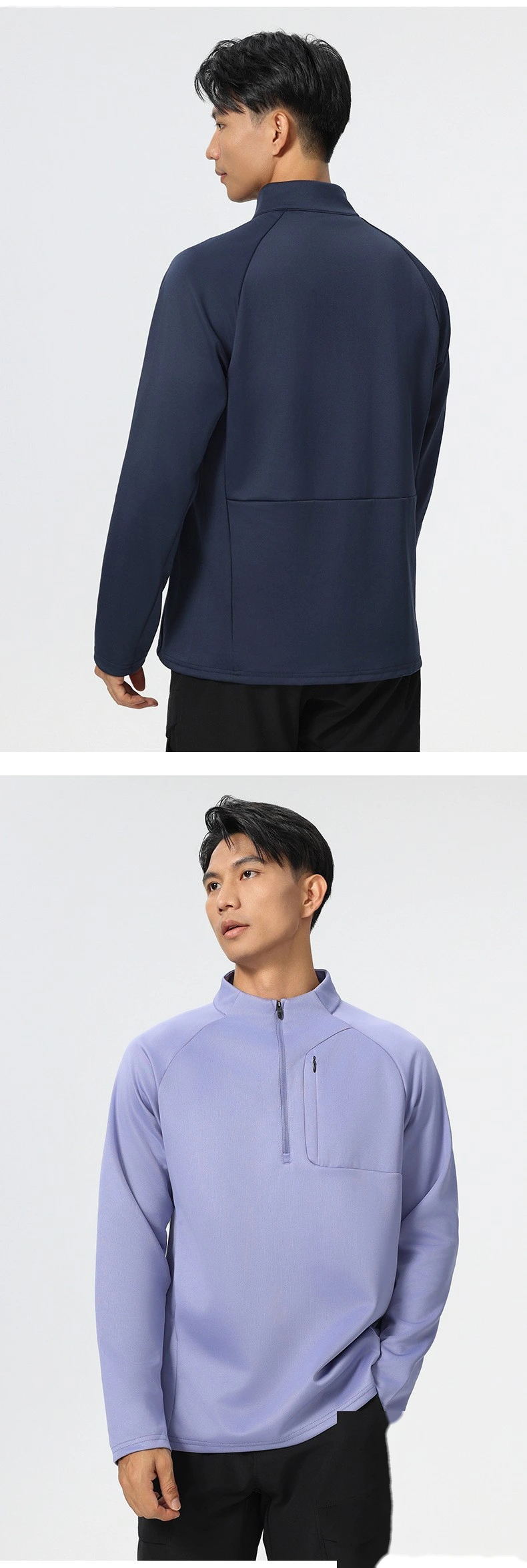 Customized men's stand-up collar long-sleeved leisure sports T-shirt running fitness clothes detail