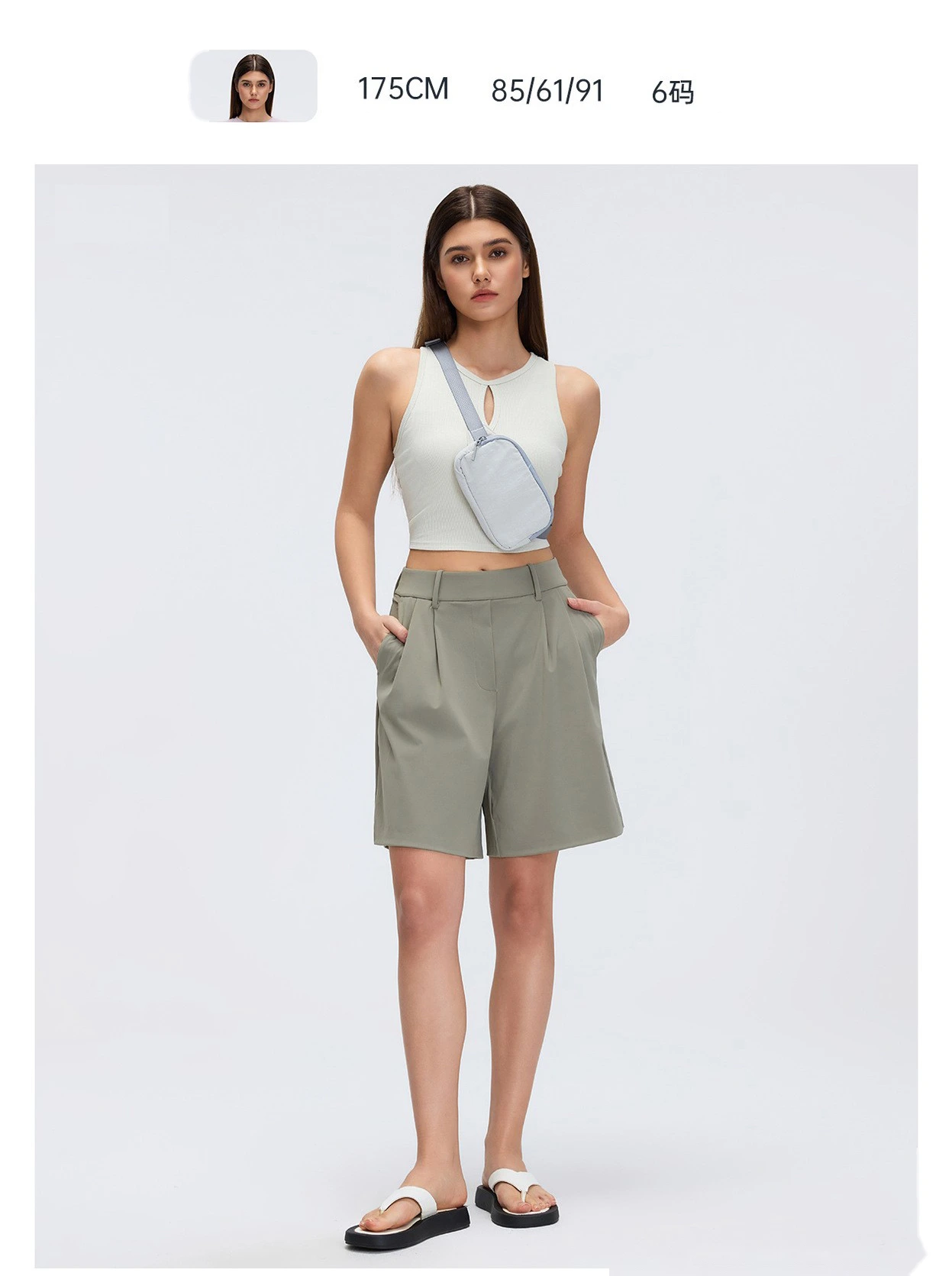 Bulk Custom High-Waisted Dressy Shorts - Women's Loose Wide-Leg Solid Color Suit Bermuda Pants detail