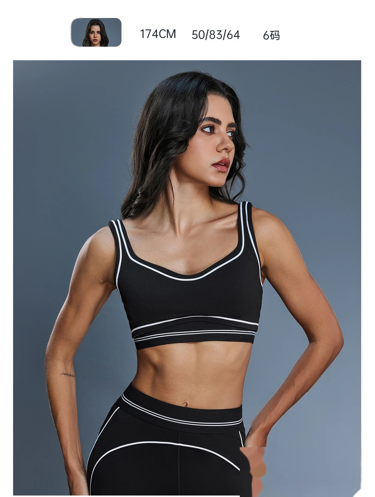 Custom High-Support Sports Bra for Women - Back-Flattering, Skin-Like Softness, Ideal for Fitness & Yoga detail