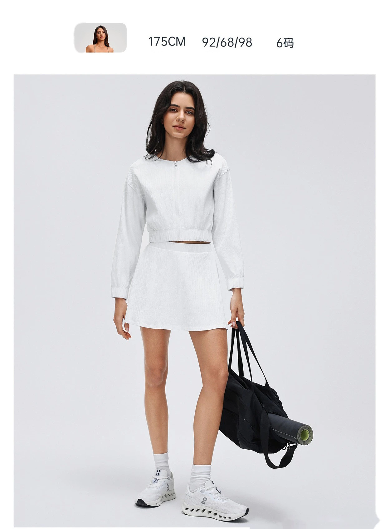 Custom Short Sports Cardigan Women Lightweight Zip Up Loose Slim Long Sleeve Versatile Top detail
