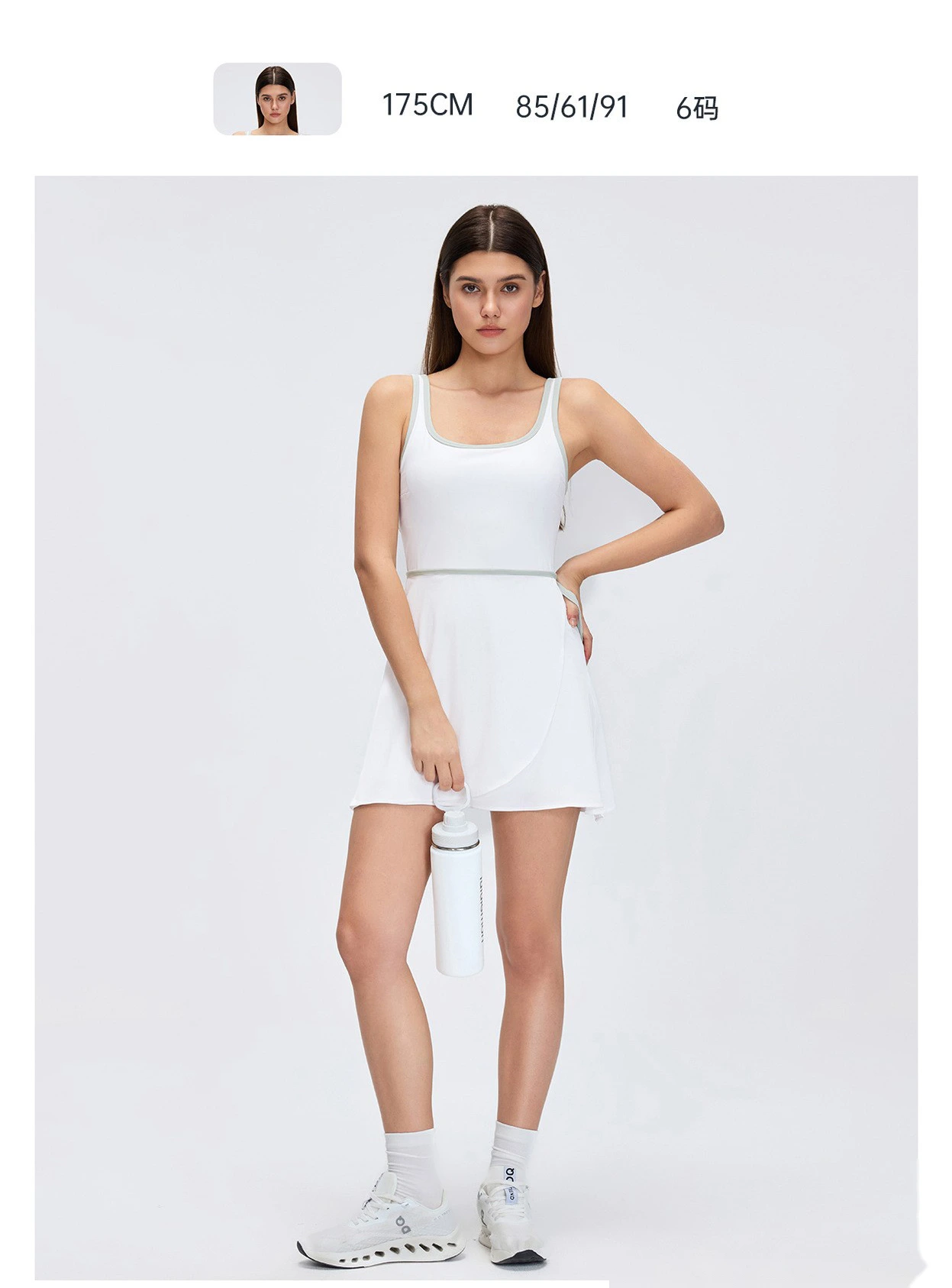 Custom Women's Active Dress with Built-in Bra & Open Back - Breathable Anti-Exposure Yoga Tennis Skort for Fitness detail