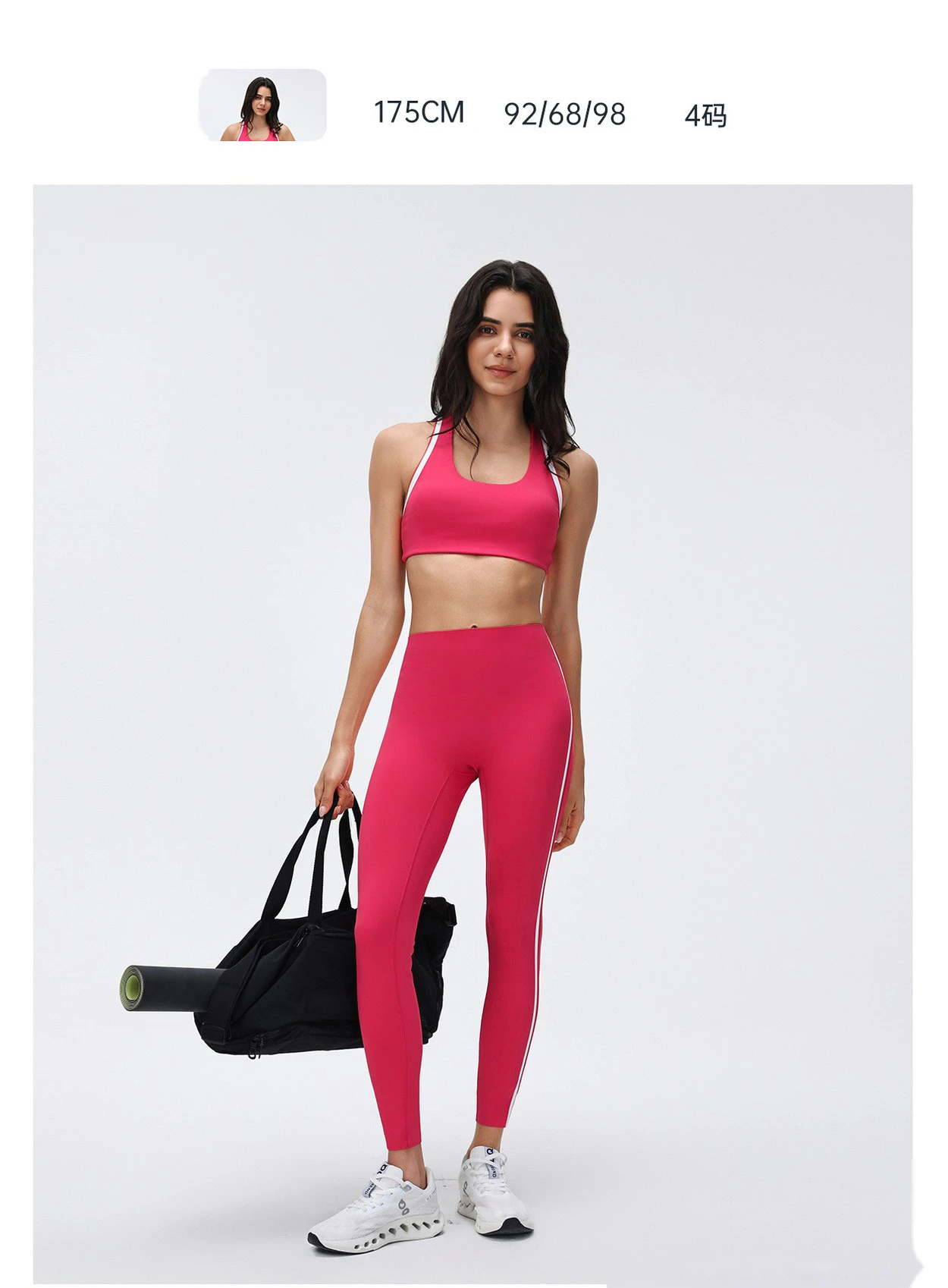 Custom High-Waisted Yoga Leggings - T-Line Free Nude Feel Butt-Lifting Tummy Control Activewear detail
