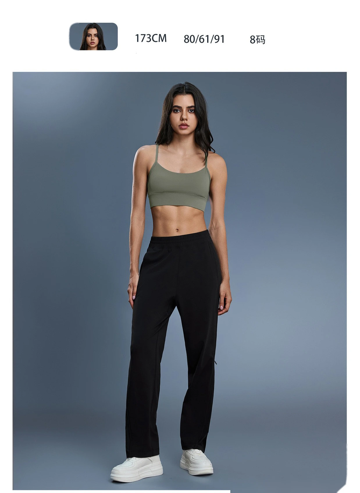 Custom Women's Casual Sport Pants | Thin Breathable, Zipper Cuffs, for Fitness & Running detail