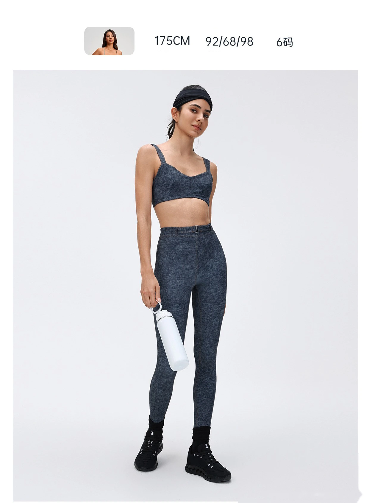 Bulk Custom Strappy Denim Yoga Bra - High-Stretch Shockproof Fitness Sports Bra for Women detail