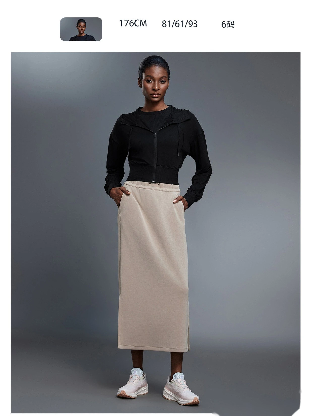 Customized hooded sports coat short waist cardigan long sleeve top yoga fitness clothes for women detail