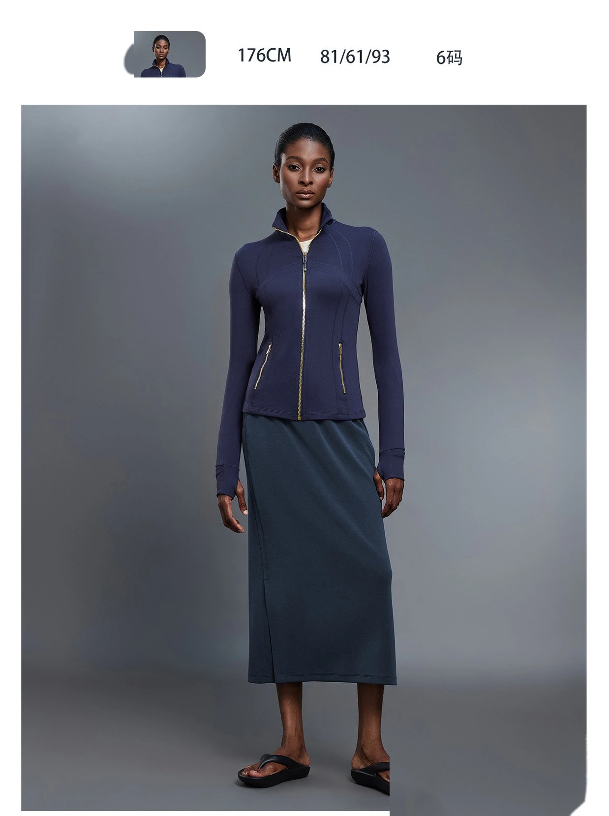 Women's Fall Yoga Jacket, Long Sleeve Stretchy Slim-Fit Outerwear for Outdoor Running & Fitness detail