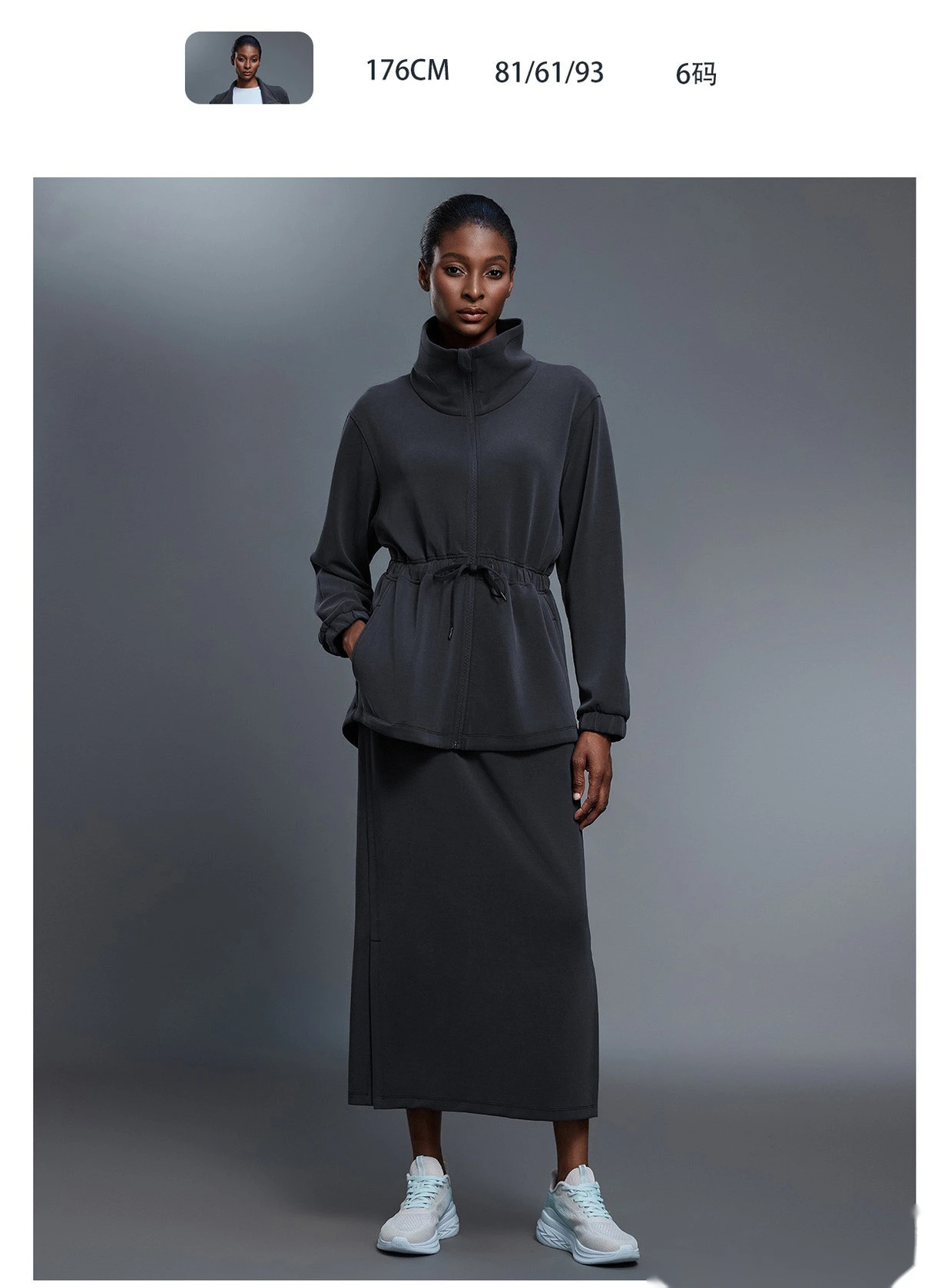 Custom-made long coat women's drawstring waist jacket leisure commuter sports windbreaker detail