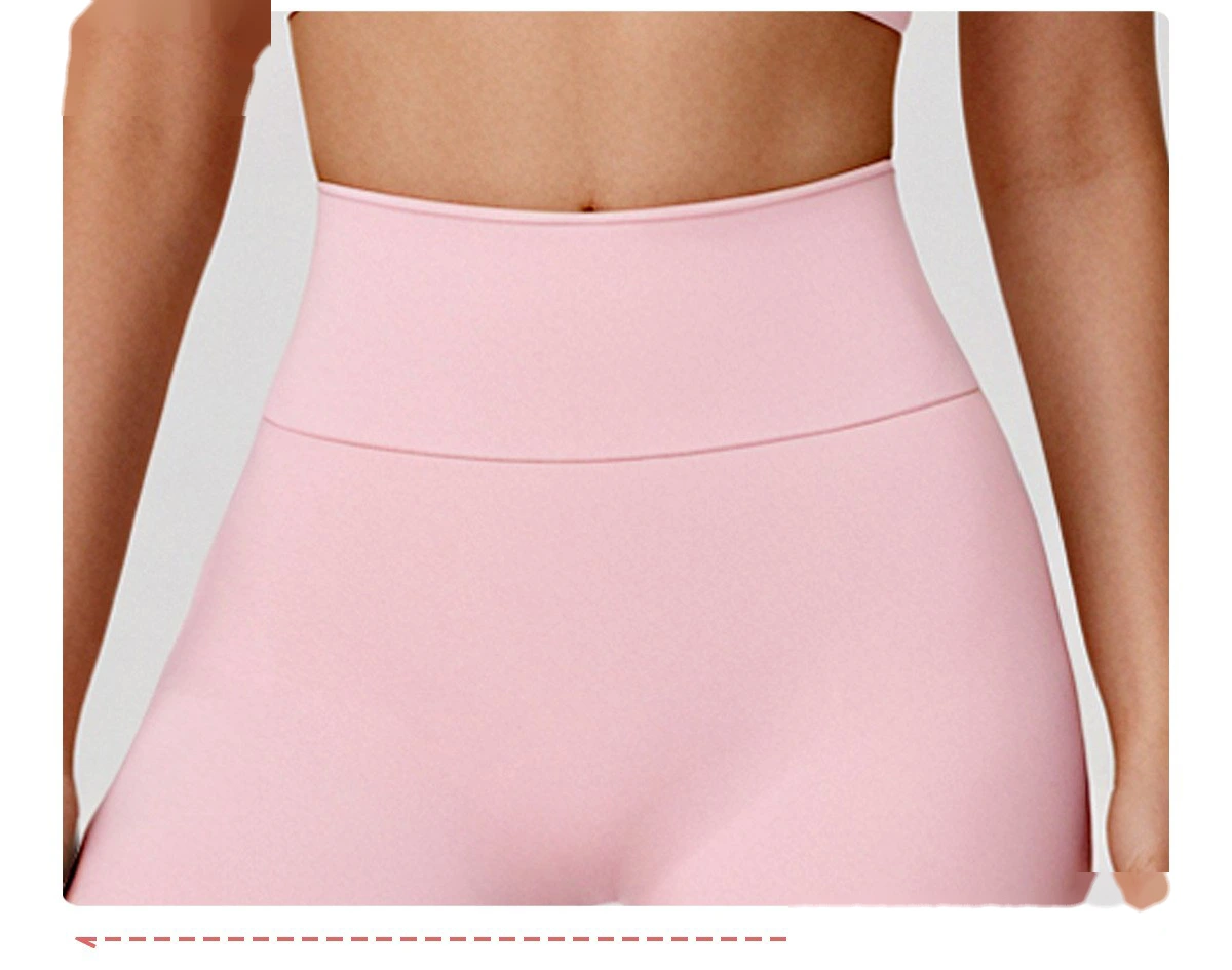 Custom Nude-Feel Yoga Set - Women's Push-Up Sports Bra & High-Waisted Butt-Lifting Slimming Leggings detail