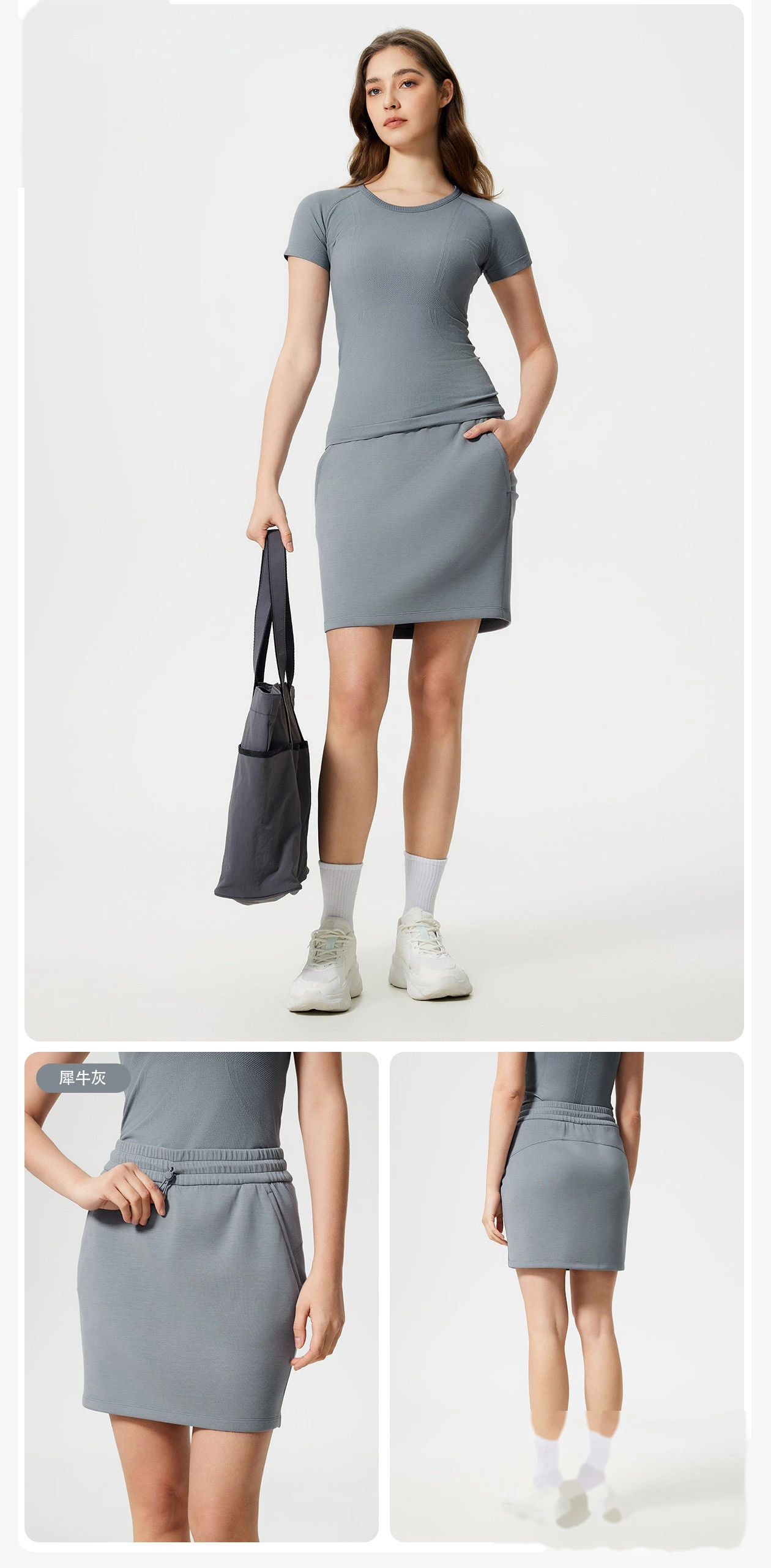 Customized summer sports skirt women's fitness yoga slim skirt soft skin-friendly Joker tennis skirt detail