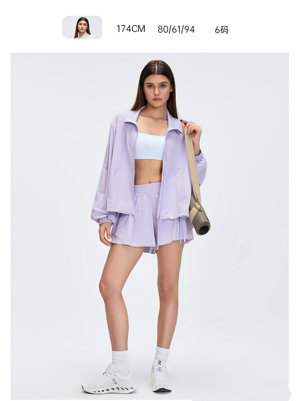 Custom Loose Casual Stand-Collar Jacket - Women's Versatile Outdoor Sports Fitness Activewear detail