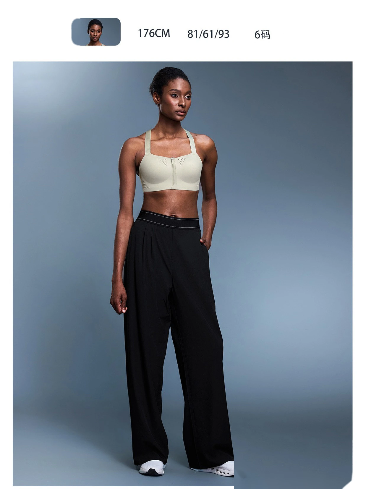 Customized front zipper integrated cup shockproof sports bra women's back yoga bra. detail
