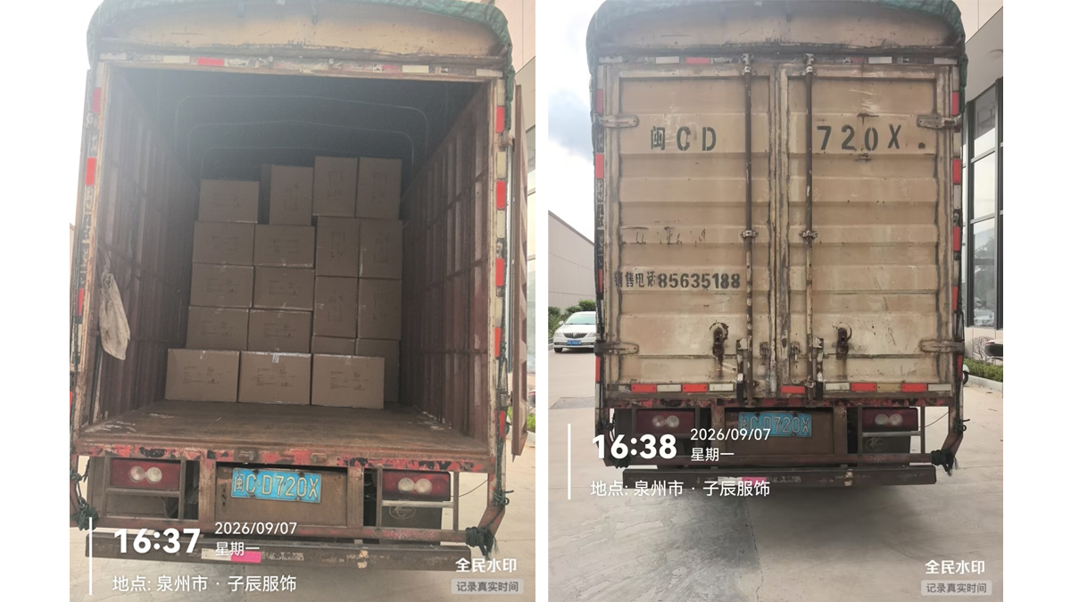 Sports T-Shirts Packed & Loaded for Shipment